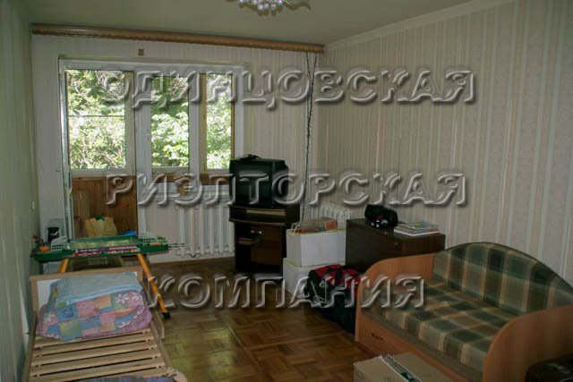 Купить квартиру в Кубинке в Одинцовском районе